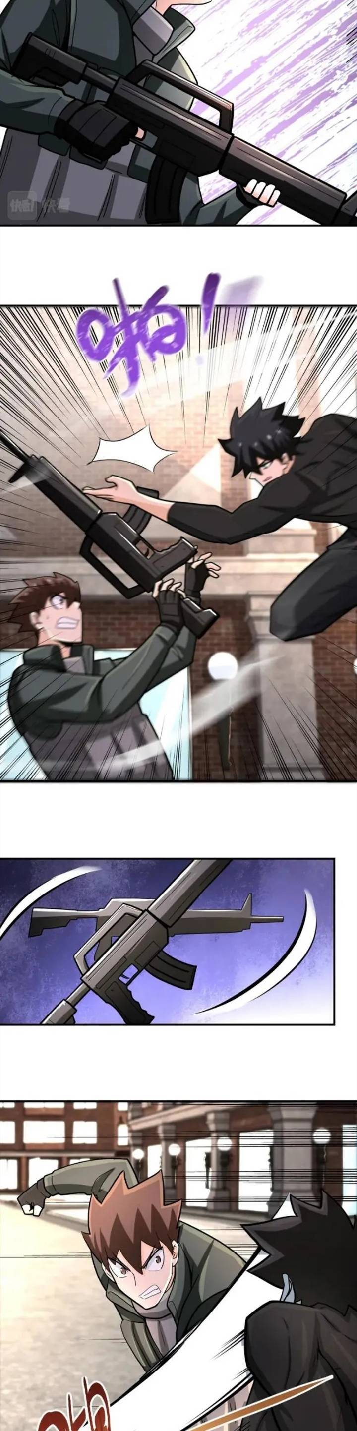 Super System Chapter 240 Gambar 17